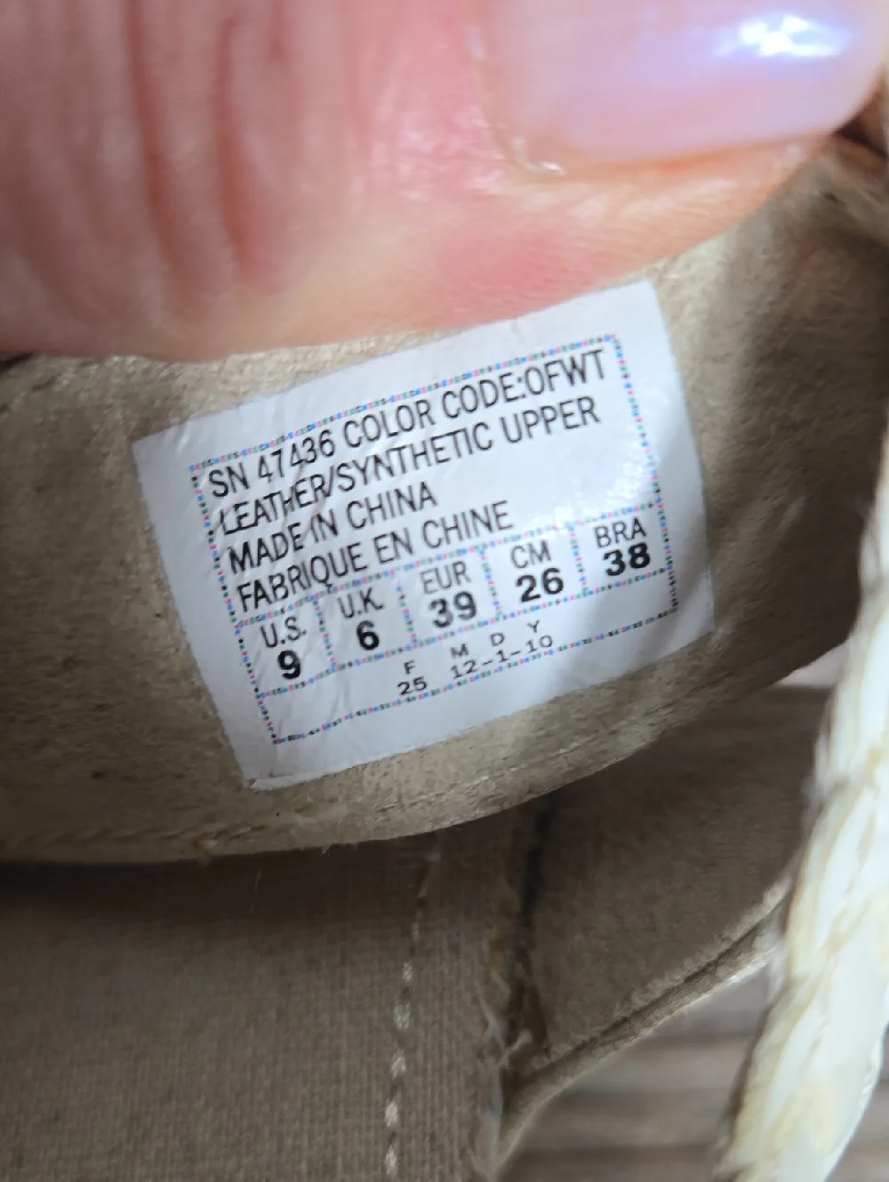 Skechers Y2K Vintage Cream Beige Cork Wedge Sandals
